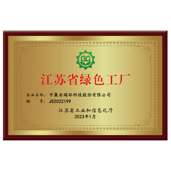 Z6��������ʱ���й����ٷ���վ