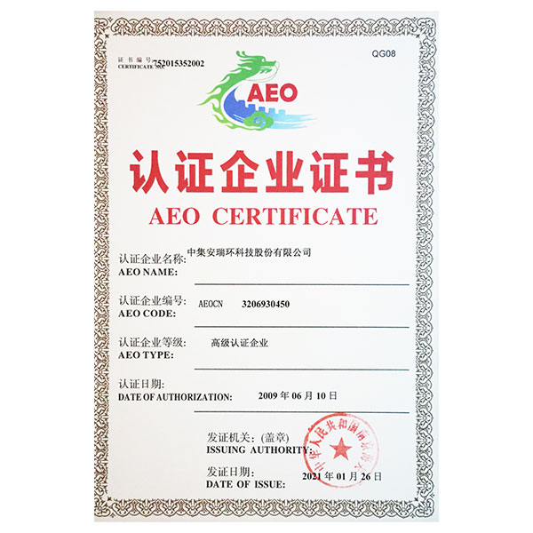 Z6��������ʱ���й����ٷ���վ