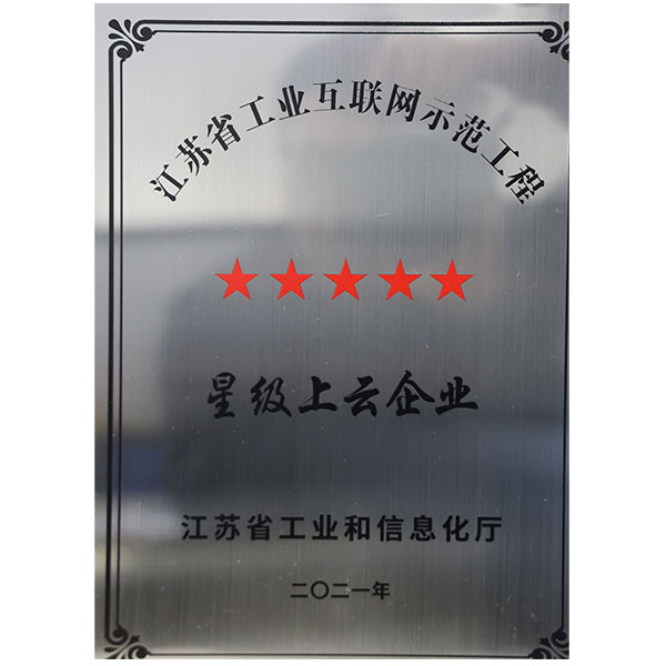 Z6��������ʱ���й����ٷ���վ