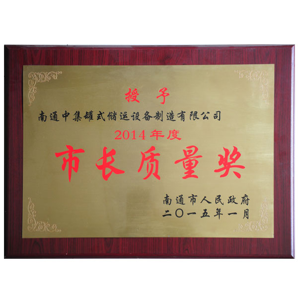 Z6��������ʱ���й����ٷ���վ