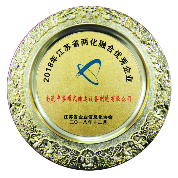 Z6��������ʱ���й����ٷ���վ