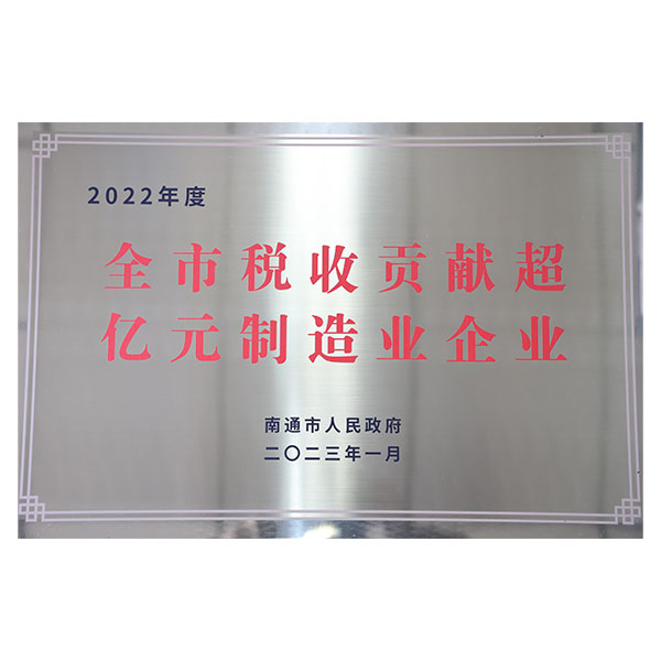 Z6��������ʱ���й����ٷ���վ