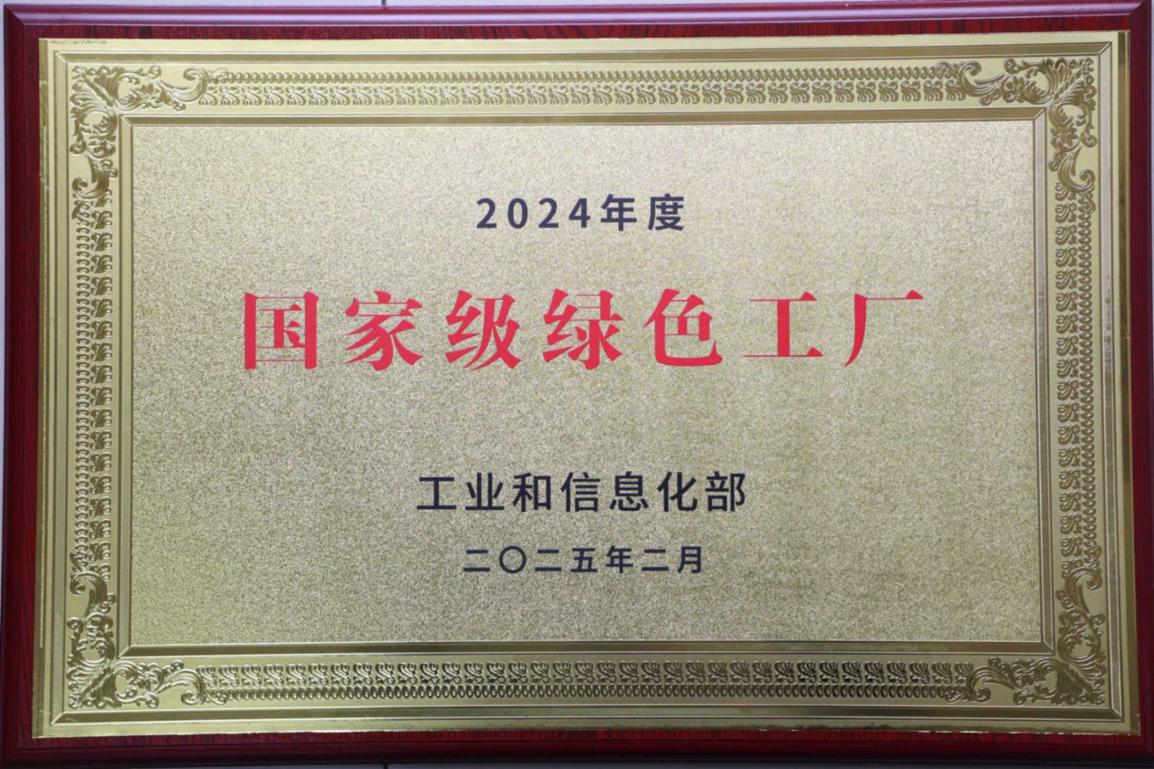 Z6��������ʱ���й����ٷ���վ