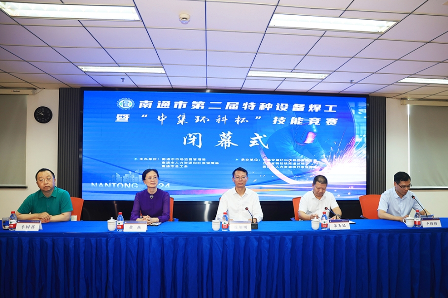 ��չ�緶 �������Ρ�����ͨ�еڶ�������װ�������ߡ�Z6������ʱ�������վ���Բ����Ļ