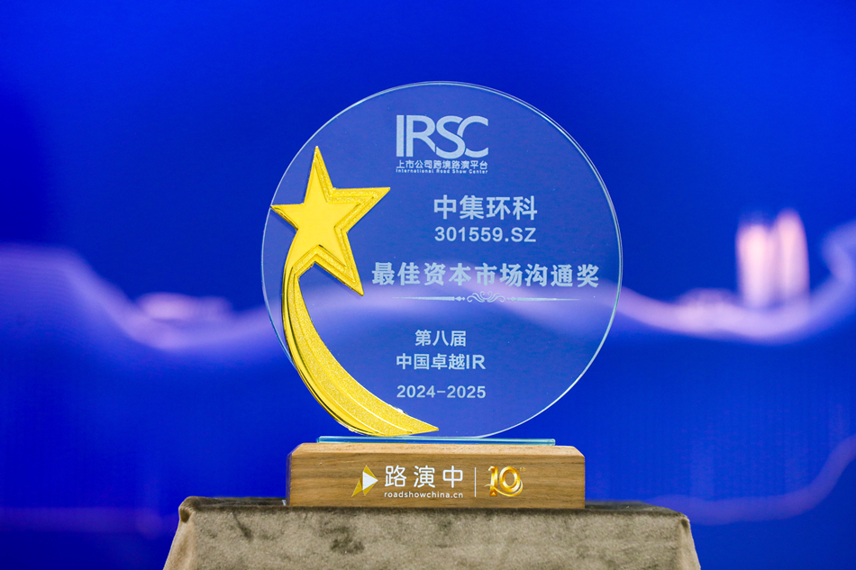 ���ƽ�Ͷ���߹�ϵ������������ Z6������ʱ�ٻ������Դ�г���ͬ����